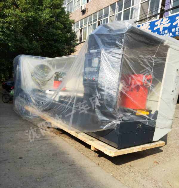 乐动（中国）一站式服务平台